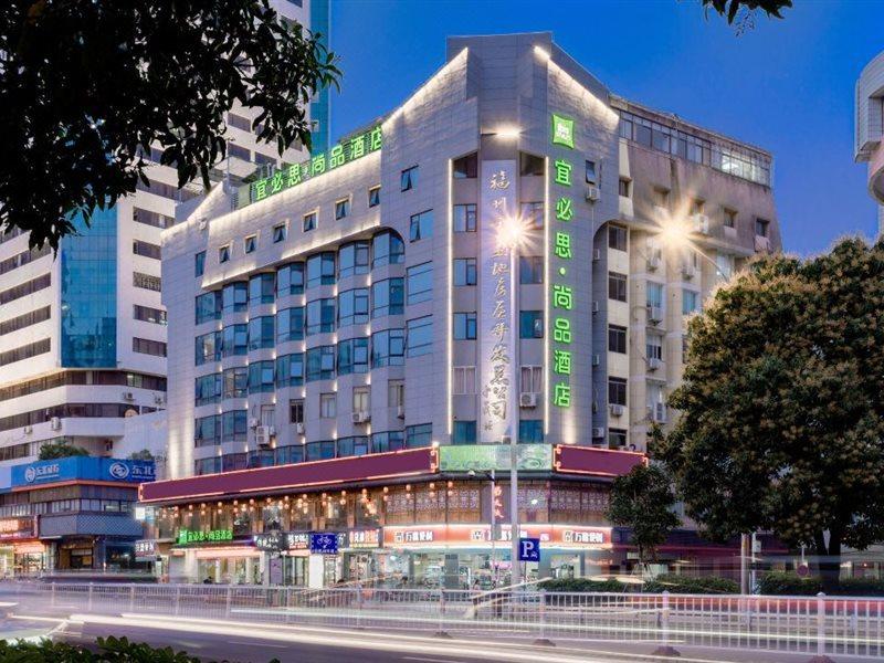 Ibis Styles Fuzhou Wuyi Square Otel Dış mekan fotoğraf