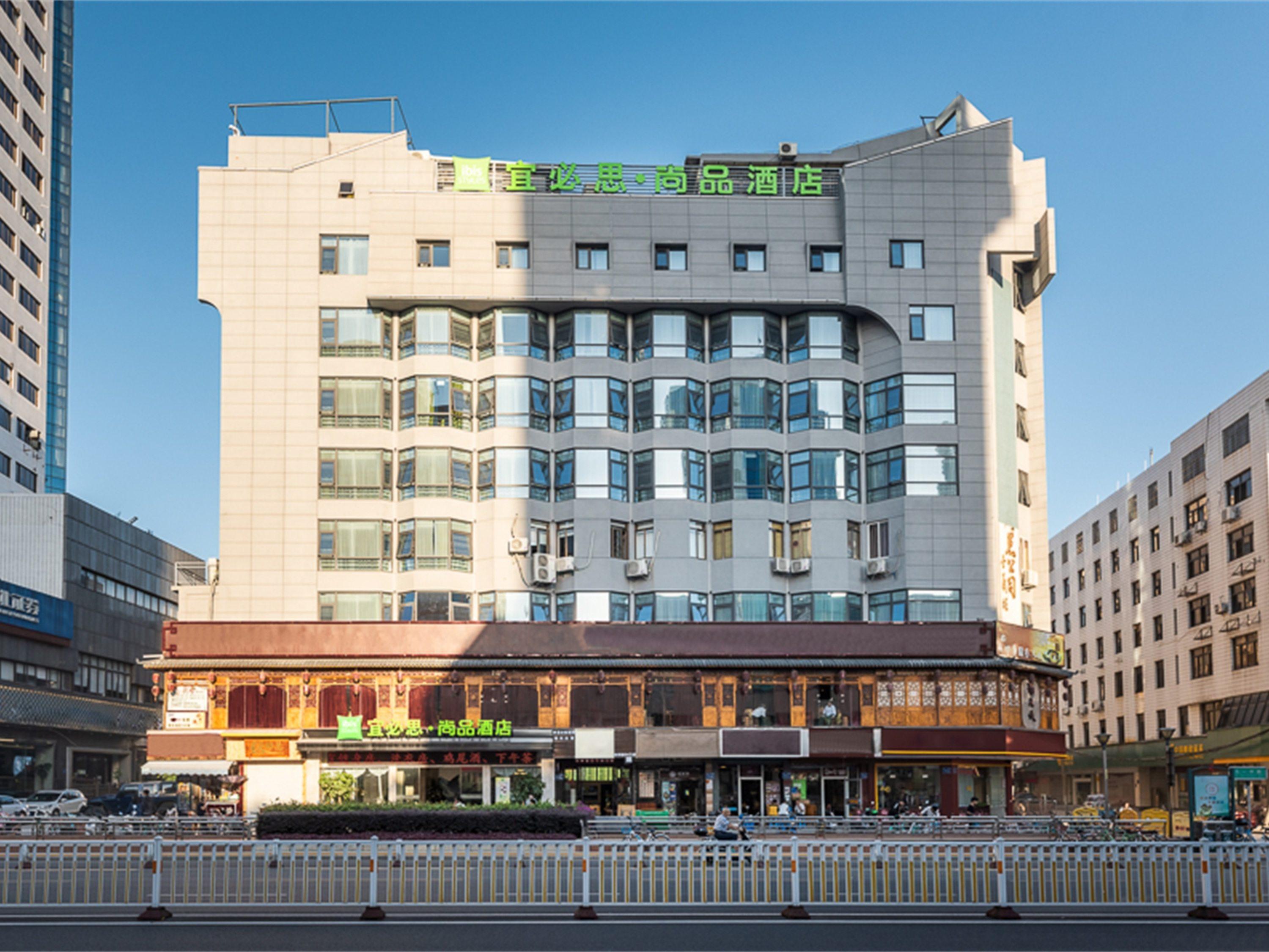 Ibis Styles Fuzhou Wuyi Square Otel Dış mekan fotoğraf